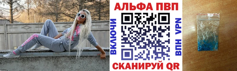 Продажа наркотиков Прокопьевск МЕТАДОН Псилоцибиновые грибы Каннабис ГАШИШ АМФ Кокаин