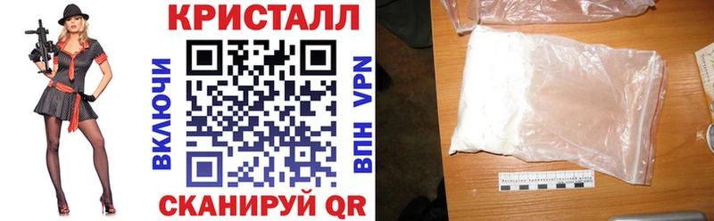 Амфетамин 97%  mega ссылка  Прокопьевск 