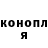 Метадон мёд Lue Amos