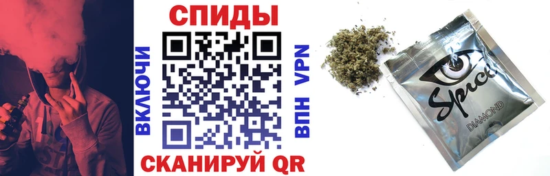 хочу наркоту  OMG зеркало  БУТИРАТ Butirat  Прокопьевск 