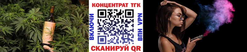 blacksprut зеркало  наркотики  Прокопьевск  Печенье с ТГК конопля 