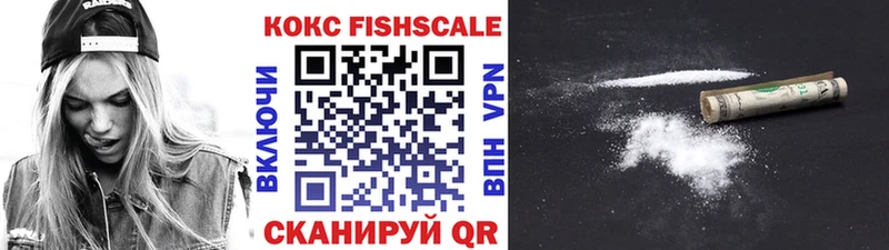 Cocaine 97%  даркнет сайт  Прокопьевск 