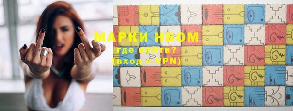 экстази Нягань