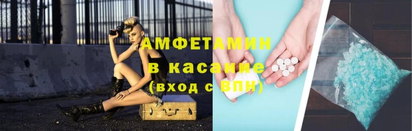 экстази Нягань