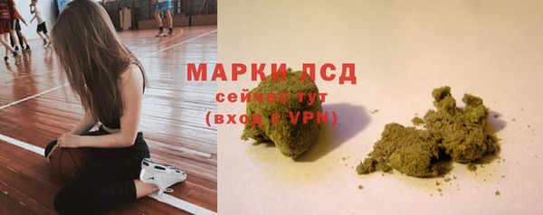 бошки Бутурлиновка