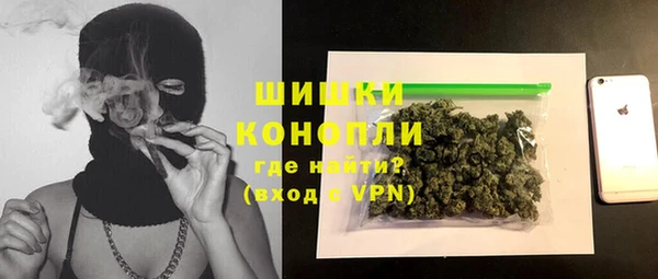 экстази Нягань