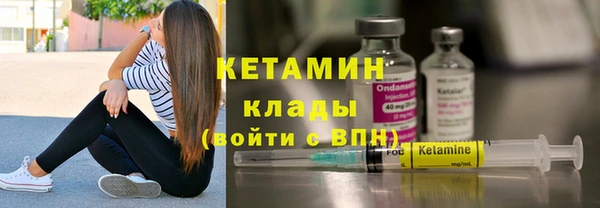 прущие грибы Новокубанск