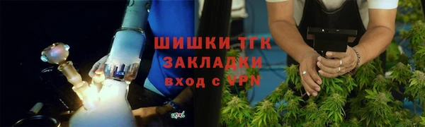 экстази Нязепетровск
