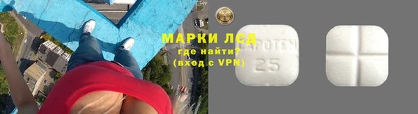 экстази Нягань