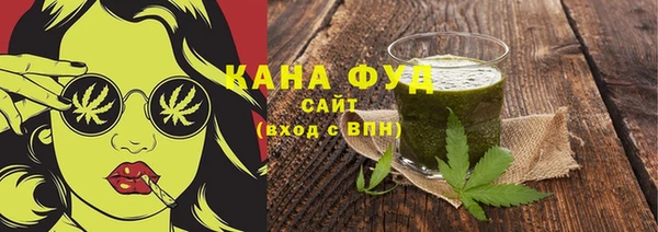 бошки Бутурлиновка