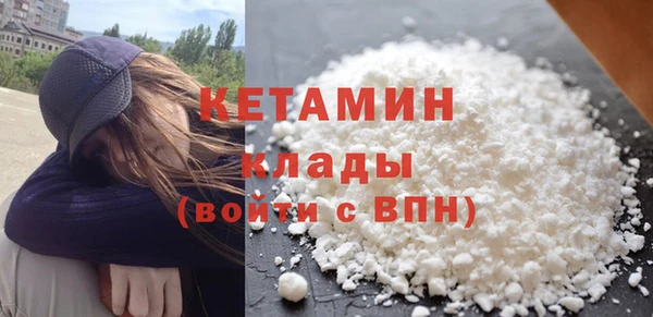 apvp Новодвинск