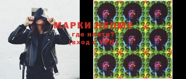 прущая мука Валдай