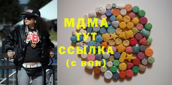 apvp Новодвинск