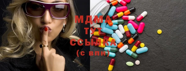 дживик Новозыбков