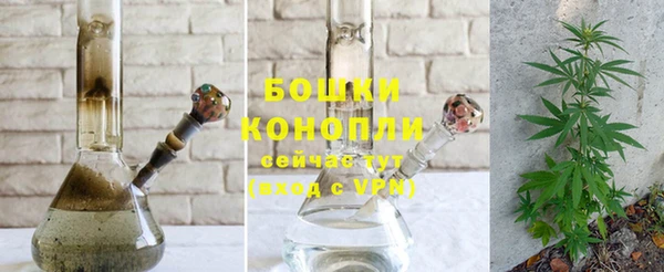 MDMA Premium VHQ Няндома