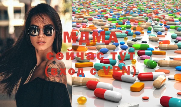 прущая мука Валдай