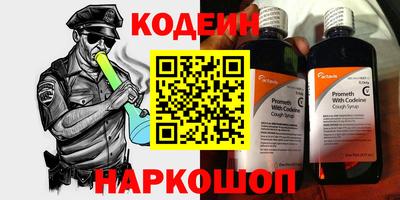 дурь Гай