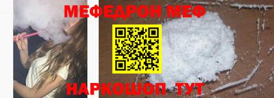 первитин Гатчина