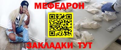дурь Гай