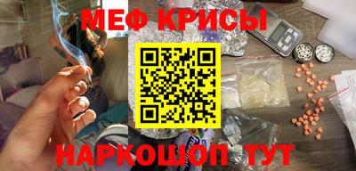первитин Гатчина