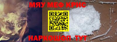 первитин Гатчина