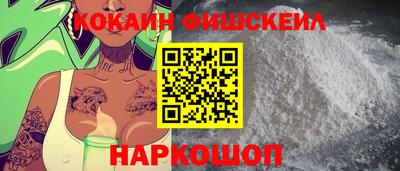 первитин Гатчина