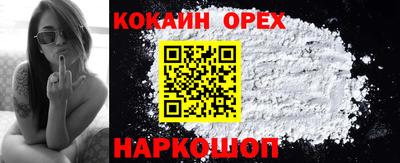 герыч Гагарин