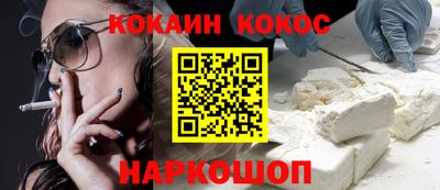 герыч Гагарин