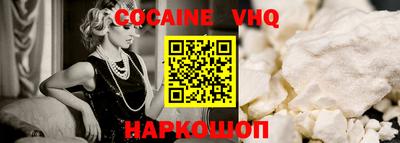 дурь Гай