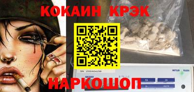 дурь Гай