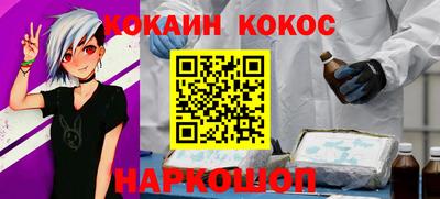 герыч Гагарин