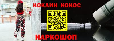 первитин Гатчина