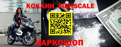 первитин Гатчина