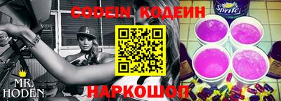 первитин Гатчина