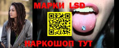 дурь Гай
