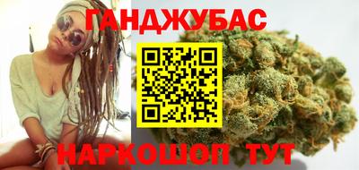 герыч Гагарин