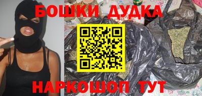 первитин Гатчина
