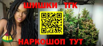 первитин Гатчина