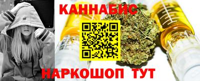 первитин Гатчина
