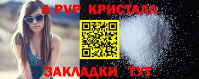 герыч Гагарин