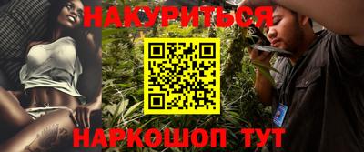 СК Абакан