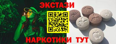 дурь Гай
