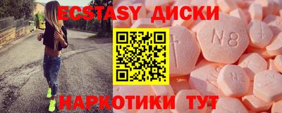 дурь Гай