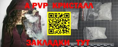 герыч Гагарин
