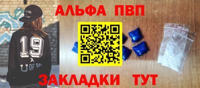 герыч Гагарин