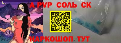 герыч Гагарин
