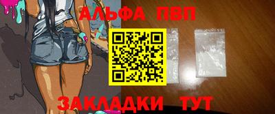 дурь Гай