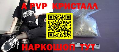дурь Гай
