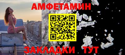 герыч Гагарин