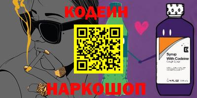 герыч Гагарин